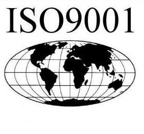 iso9001